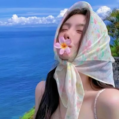 完美的结局